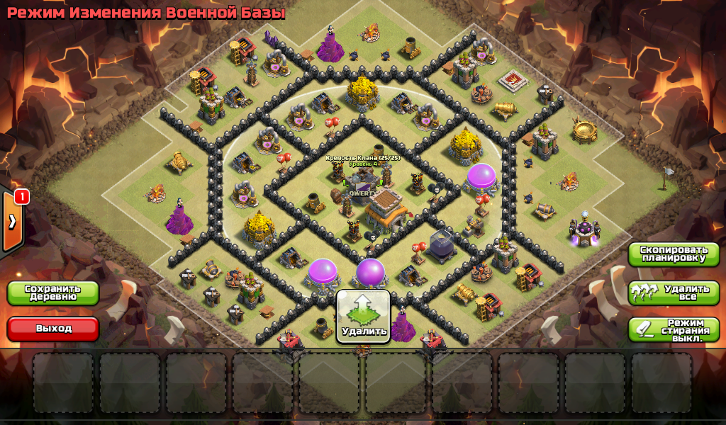         8 8-TH  8-    Clash of Clans