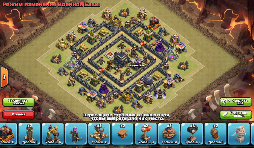 10     Clash of Clans